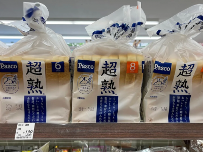 Parti di ratto trovate nel pane bianco a fette in Giappone, scatenano i social