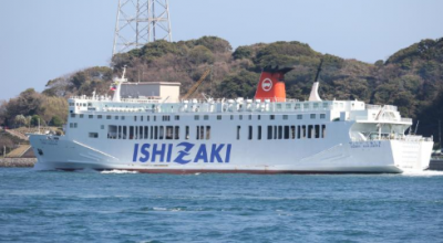 Traghetto con a bordo 243 tra passeggeri e membri dell'equipaggio si ribalta al largo di Giava