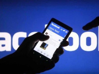 Facebook: gli hacker imitano il social network per rubare i dati identificativi degli utenti.