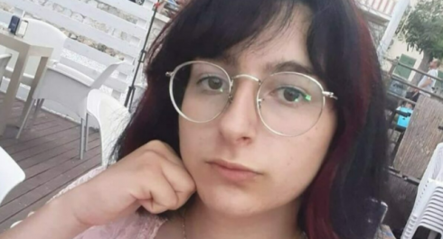 Chi l'ha vista? Giulia Duro, 19enne di Palermo, scomparsa dal suo domicilio